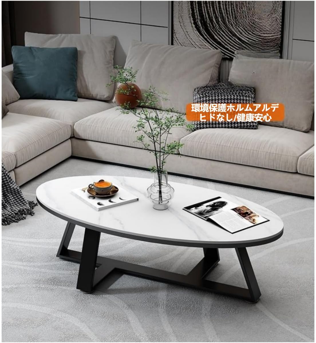 新生活を彩る/古材風/折り畳み/ローテーブル 新生活を彩る/古材風